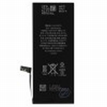 Batterie interne compatible iPhone XR